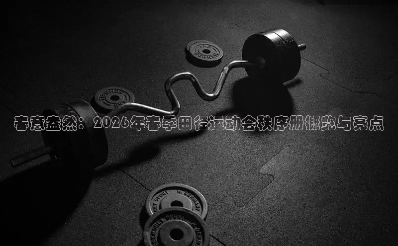beat365中文唯一官网